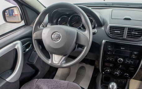 Nissan Terrano III, 2021 год, 1 549 000 рублей, 14 фотография