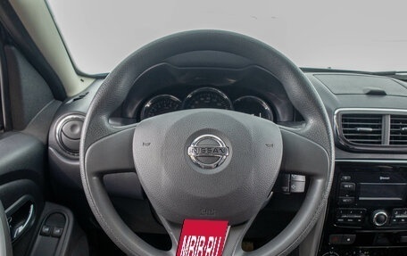 Nissan Terrano III, 2021 год, 1 549 000 рублей, 13 фотография