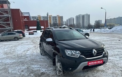 Renault Duster, 2021 год, 1 970 000 рублей, 1 фотография