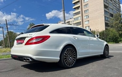 Mercedes-Benz CLS, 2013 год, 3 000 000 рублей, 1 фотография