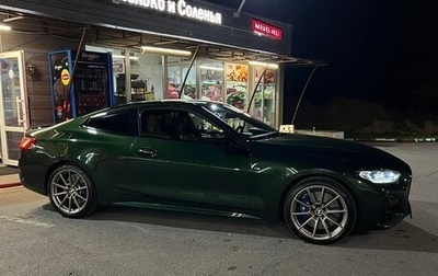 BMW 4 серия, 2021 год, 7 500 000 рублей, 1 фотография