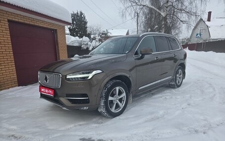 Volvo XC90 II рестайлинг, 2018 год, 3 200 000 рублей, 1 фотография