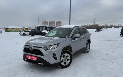 Toyota RAV4, 2020 год, 1 990 000 рублей, 1 фотография