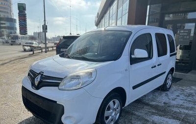 Renault Kangoo II рестайлинг, 2019 год, 1 390 000 рублей, 1 фотография