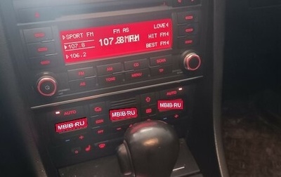 Audi A4, 2006 год, 650 000 рублей, 1 фотография