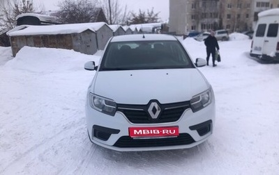 Renault Logan II, 2020 год, 900 000 рублей, 1 фотография