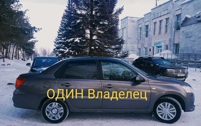 Datsun on-DO I рестайлинг, 2019 год, 540 000 рублей, 1 фотография