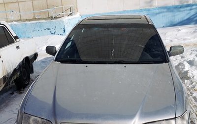 Honda Accord VII рестайлинг, 1996 год, 210 000 рублей, 1 фотография