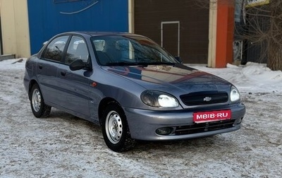 Chevrolet Lanos I, 2008 год, 269 000 рублей, 1 фотография