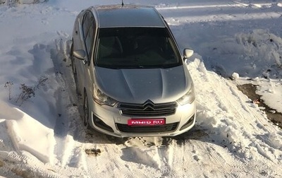 Citroen C4 II рестайлинг, 2013 год, 770 000 рублей, 1 фотография