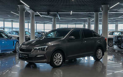 Skoda Rapid II, 2021 год, 1 990 000 рублей, 1 фотография