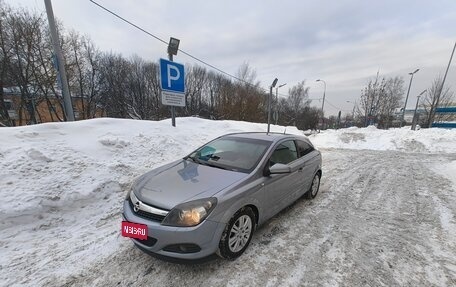 Opel Astra H, 2008 год, 450 000 рублей, 1 фотография