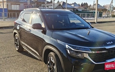 KIA Seltos I, 2025 год, 3 499 000 рублей, 1 фотография