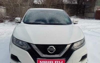 Nissan Qashqai, 2020 год, 1 950 000 рублей, 1 фотография