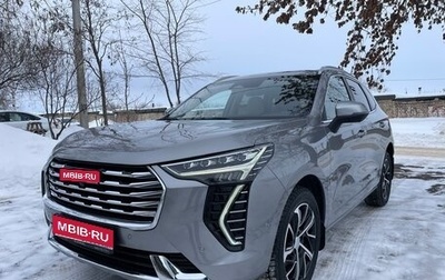 Haval Jolion, 2022 год, 1 970 000 рублей, 1 фотография