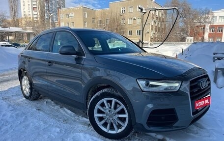 Audi Q3, 2015 год, 1 955 000 рублей, 1 фотография