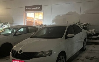Skoda Rapid I, 2015 год, 1 049 000 рублей, 1 фотография