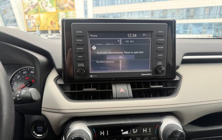 Toyota RAV4, 2020 год, 1 990 000 рублей, 7 фотография