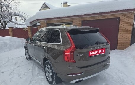 Volvo XC90 II рестайлинг, 2018 год, 3 200 000 рублей, 2 фотография