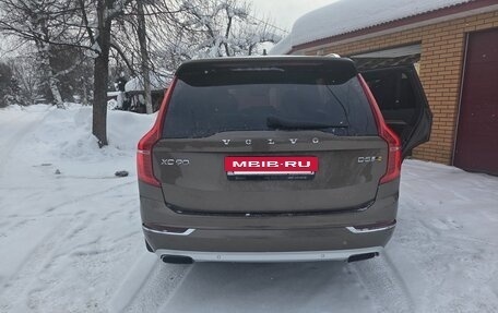 Volvo XC90 II рестайлинг, 2018 год, 3 200 000 рублей, 3 фотография