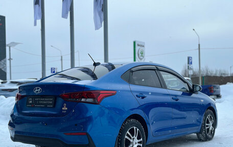 Hyundai Solaris II рестайлинг, 2018 год, 1 415 000 рублей, 8 фотография