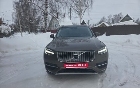 Volvo XC90 II рестайлинг, 2018 год, 3 200 000 рублей, 7 фотография