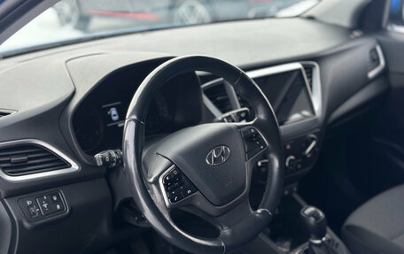 Hyundai Solaris II рестайлинг, 2018 год, 1 415 000 рублей, 10 фотография