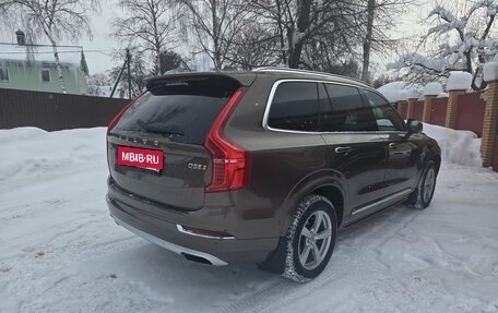 Volvo XC90 II рестайлинг, 2018 год, 3 200 000 рублей, 4 фотография