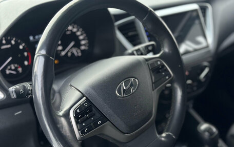 Hyundai Solaris II рестайлинг, 2018 год, 1 415 000 рублей, 13 фотография