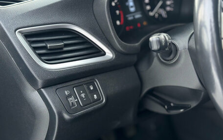 Hyundai Solaris II рестайлинг, 2018 год, 1 415 000 рублей, 12 фотография