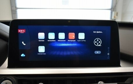 Chery Tiggo 7 Pro, 2021 год, 1 595 000 рублей, 15 фотография