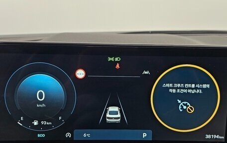 Hyundai Sonata VIII, 2023 год, 2 710 000 рублей, 8 фотография