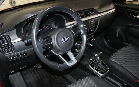 KIA Rio IV, 2019 год, 1 487 000 рублей, 9 фотография