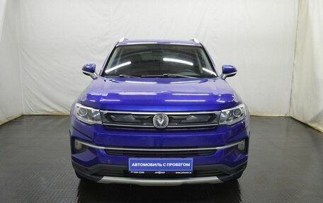 Changan CS35 Plus, 2022 год, 1 480 000 рублей, 2 фотография
