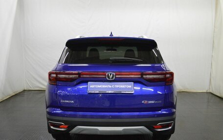 Changan CS35 Plus, 2022 год, 1 480 000 рублей, 6 фотография