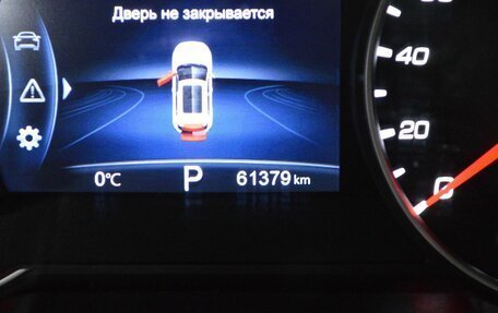 Changan CS35 Plus, 2022 год, 1 480 000 рублей, 16 фотография