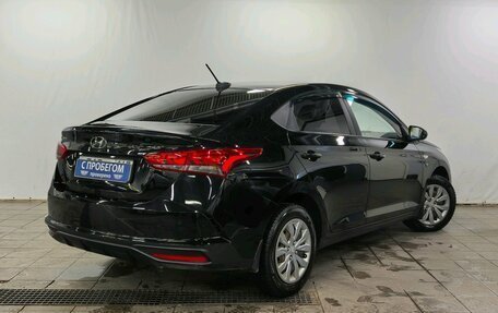 Hyundai Solaris II рестайлинг, 2021 год, 1 550 000 рублей, 2 фотография