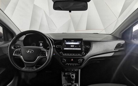 Hyundai Solaris II рестайлинг, 2021 год, 1 645 000 рублей, 14 фотография