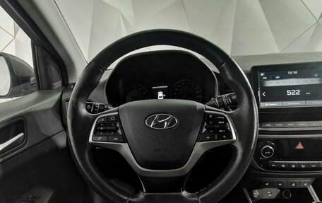 Hyundai Solaris II рестайлинг, 2021 год, 1 645 000 рублей, 20 фотография