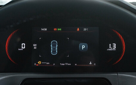 Changan CS35 Plus, 2025 год, 2 779 000 рублей, 8 фотография