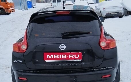 Nissan Juke II, 2014 год, 1 090 000 рублей, 4 фотография