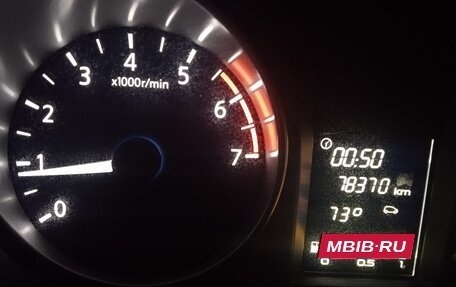 Datsun on-DO I рестайлинг, 2019 год, 540 000 рублей, 8 фотография