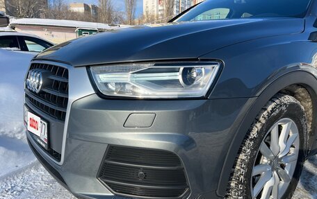 Audi Q3, 2015 год, 1 955 000 рублей, 10 фотография