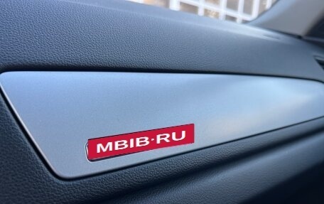 Audi Q3, 2015 год, 1 955 000 рублей, 20 фотография