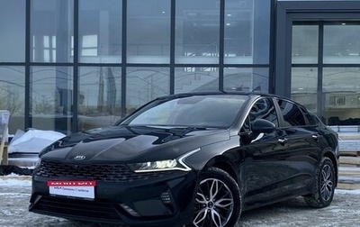 KIA K5, 2021 год, 2 639 000 рублей, 1 фотография