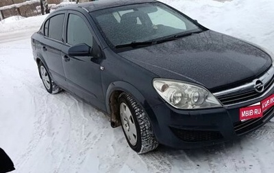 Opel Astra G, 2008 год, 275 000 рублей, 1 фотография