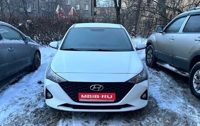 Hyundai Solaris II рестайлинг, 2020 год, 1 500 000 рублей, 1 фотография