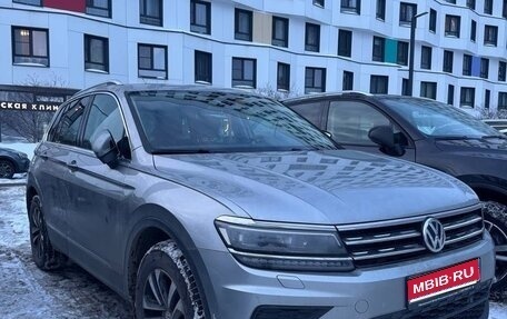 Volkswagen Tiguan II, 2020 год, 3 650 000 рублей, 1 фотография