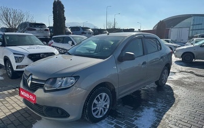 Renault Logan II, 2017 год, 835 000 рублей, 1 фотография