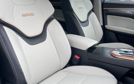 Haval Jolion, 2022 год, 1 970 000 рублей, 17 фотография